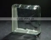 Curve-end Glass Block With CE & ISO9001 thumbnail-1