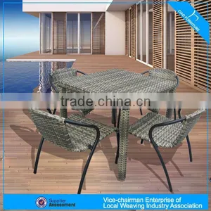 2014 Leisure Home Garden Rattan Dining Set 2107+711 thumbnail-1
