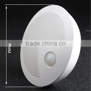 Energy Saving LED Light Eat Peas Human Body Induction Lamp Intelligent Light Sensing Creative Bedside Lamp Baby Night Lamp thumbnail-3