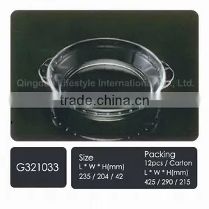 High Borosilicate Glass Pan, 8-Inch Pyrex Baking Dish thumbnail-1