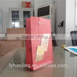 Recyclable Environmental Cheap Paper Packing Bag for Grocery and Supermarket thumbnail-1