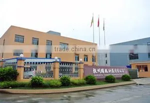 Hangzhou Yaohang Technology Co., Ltd. company overview - view 1 thumbnail