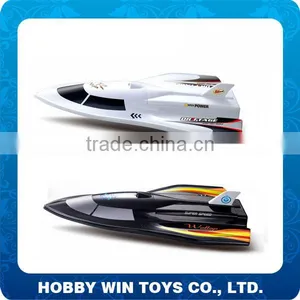 2013 New Products 3CH R/C Jet Boat RC Boat Toy Supplier thumbnail-1