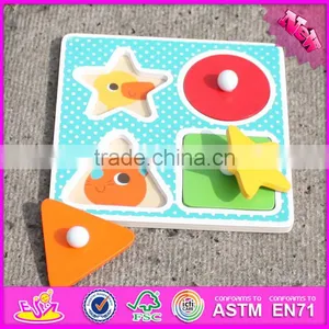 2017 New Design Children Matching Toy Wooden Knob Puzzle W14M117 thumbnail-3