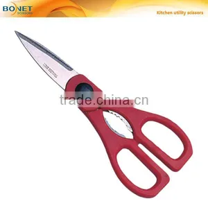 S53008 CE Certificated 8" General Use Vegetable Kitchen Scissors thumbnail-1