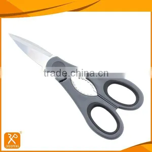 FDA Hot Sale Stainless Steel Material Kitchenware Scissors thumbnail-1