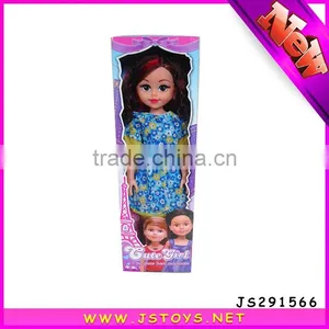 Hot Toys Baby Dolls 22 Inch thumbnail-1