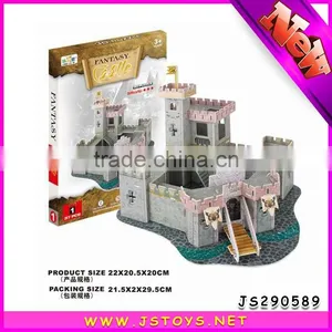 3d Puzzle Pop Out World thumbnail-1