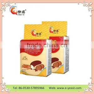 Magic Natural High Sugar Instant Yeast for Bread Biscuit Pizza thumbnail-1