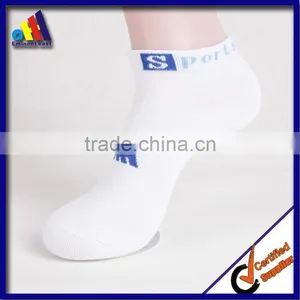 White Diabetes Sock thumbnail-1