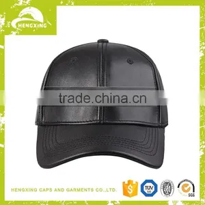 Professional Most Popular Baseball Strapback Hats thumbnail-1