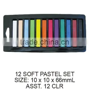 12PC COLOR SOFT PASTEL SET / CHALK thumbnail-1