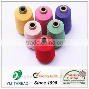 Polyester Dyed Elastic Yarn 150D/2 for Overlocking thumbnail-4