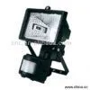 Sell Spotlight (Focus Lamp) thumbnail-1