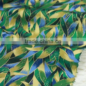 Cvc 55/45 45*45 133*94 Pocketing Fabrics Poplin thumbnail-2
