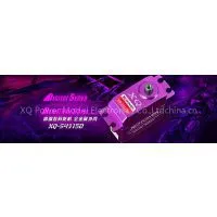 XQ Power Model Electronics Co.,Ltd company overview - view 1 thumbnail