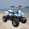Sell ATV (50cc) With Remote Control thumbnail-1