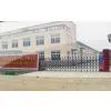 Zf Best Supply Co.,ltd company overview - view 1 thumbnail