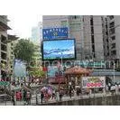 High Resolution Outdoor Advertising Led Display With Remote Controller , P12 thumbnail-1