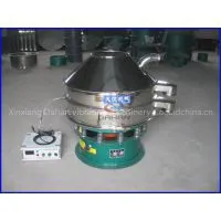 Cocoa Powder Sieve Ultrasonic Vibrating Screen thumbnail-1