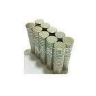 Radial Magnetized Sintered Neodymium Cylinder Magnets For Phone Cover Packing thumbnail-1