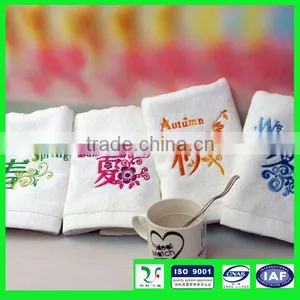 Novel Promotional Embroidery Cotton Face Towe Present Towel thumbnail-1