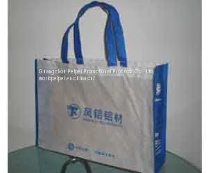 Woven Bags,Recycle Bags,Cloth Bag,China Promotional Items,China Woven Bags Factory,gift Bag in Guangzhou of China thumbnail-1