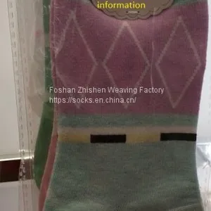 Business Leisure Socks ,customized Cotton Socks ,socks for Spring ,summer,autumn and Winter thumbnail-3