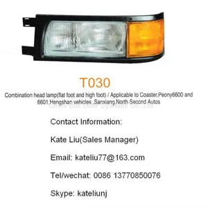 Toyota Coaster Combination Head Lamp（flat Foot and High Foot）(T030),applicable to Coaster,Mudan Bus 6600,6601 thumbnail-1