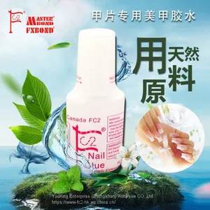 FC2 5g Professional Pink Nail Glue for Nail Beauty thumbnail-1