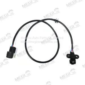 Crankshaft Position Sensor J5T25871 MD342826 MD330891 5S1852 2132400 thumbnail-1