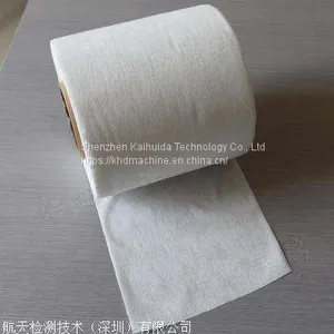 For Medical & Mask Materials With 0.5-10 Microns Meltblown White Color Battery Separator Material thumbnail-3