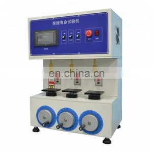 Auto Button Life Testing Machine, Pressure Measure Equipment thumbnail-6