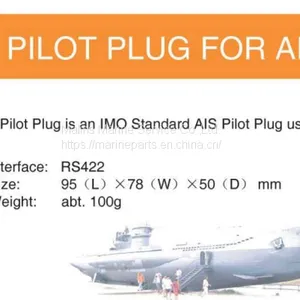 NSR NPC100C PILOT USB CABLE thumbnail-3