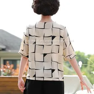 Mom's Summer Clothes thumbnail-2