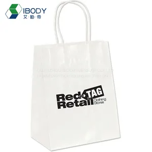 Wholesale Eco Friendly Disposable Solid Plain Colors Paper Shopping Kraft Brown Paper Bag thumbnail-1