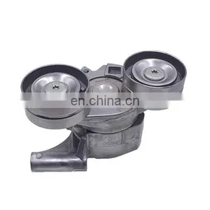 Idle Steering Kit for Mazada BT50 Ranger 2.2 BB3Q-6A228-AD UH01-15-980 thumbnail-1