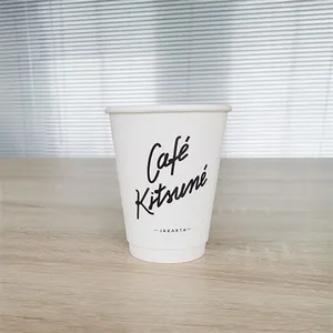White Coffee Cup Disposable Beverage Cup thumbnail-1