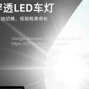 Motorcycle, E-Bike, Cub,E-motor, Emotor E Bike Electronic Bike Electronic Scooter18041805 thumbnail-2