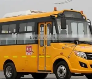 Dongfeng School Bus thumbnail-1