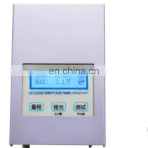 KEC900 Top Quality And Good Price Air Negative Ion Tester thumbnail-1