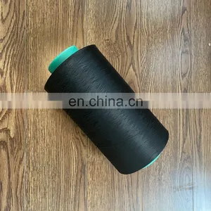 Customized Good Quality Black 75D/2/36F Polyester Filament Yarns Polyester Textured Yarn thumbnail-3