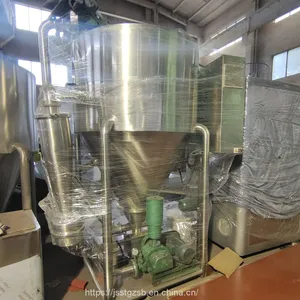 LPG-5 Fruit Powder Spray Dryer Small Spray Dryer Laboratory Spray Dryer thumbnail-5