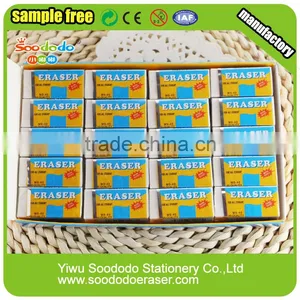 White Office School 2B Eraser thumbnail-1