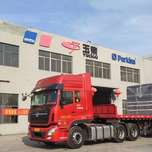 Yangzhou Fukangsi Electrical Machine Co., Ltd. company overview - view 1 thumbnail