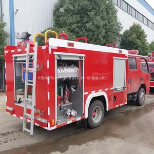 Isuzu Fire Fighting Truck Price thumbnail-3