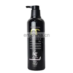 MOROCCO ARGAN OIL CONDITIONER WITH KERATIN AND PROTEIN 500ML thumbnail-1