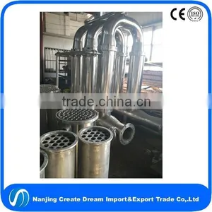 Ceramic Membrane Assembly thumbnail-1