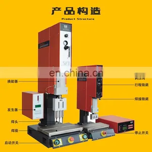 20KHz 3000W High Precision Auto Tuning Ultrasonic Plastic Welding Machine thumbnail-3