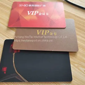 RFID Frosted Smart NFC Card Matt Card thumbnail-4